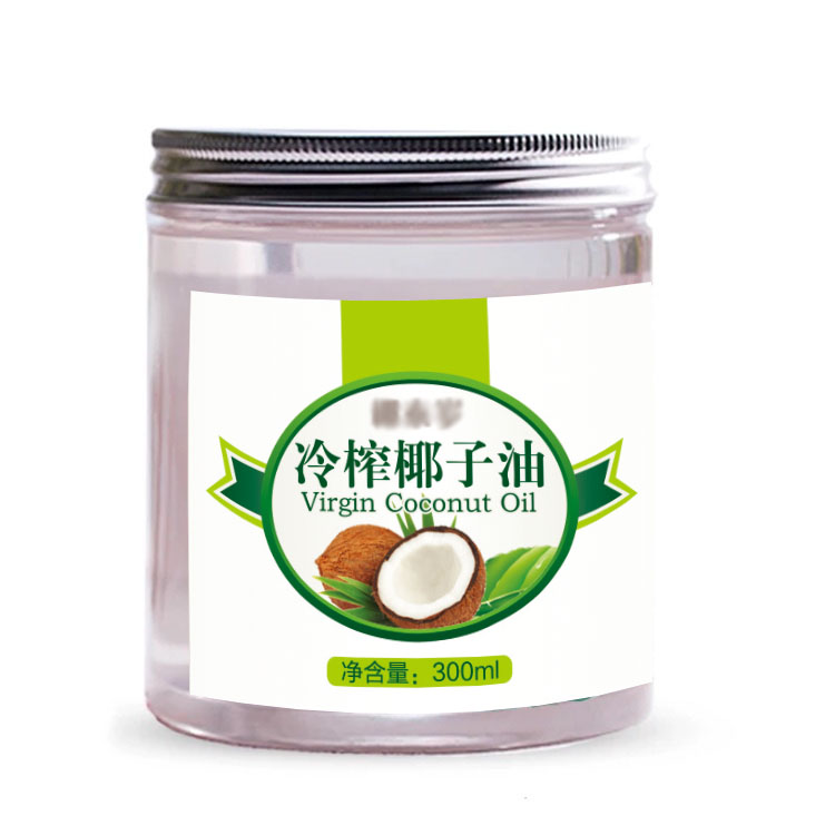 冷榨椰子油生產(chǎn)老牌廠家原料供應OEM代工可提供素